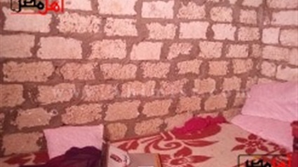 استغاثة من الفقر