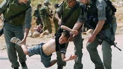 في اليوم العالمي