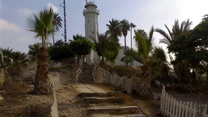 كوم الناضورة الأثرية