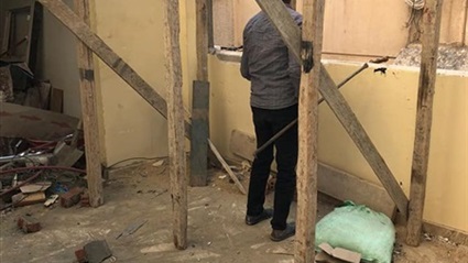 إيقاف أعمال بناء