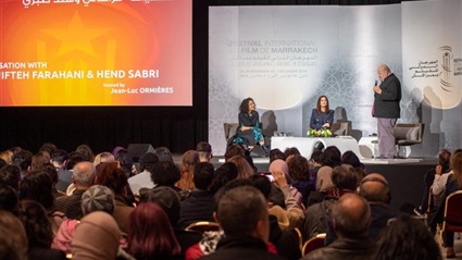 ندوة هند صبري وجونشيفتة