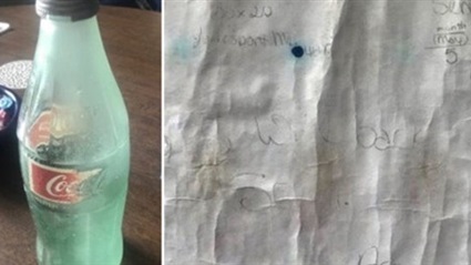 العثورعلي رسالة كتبت